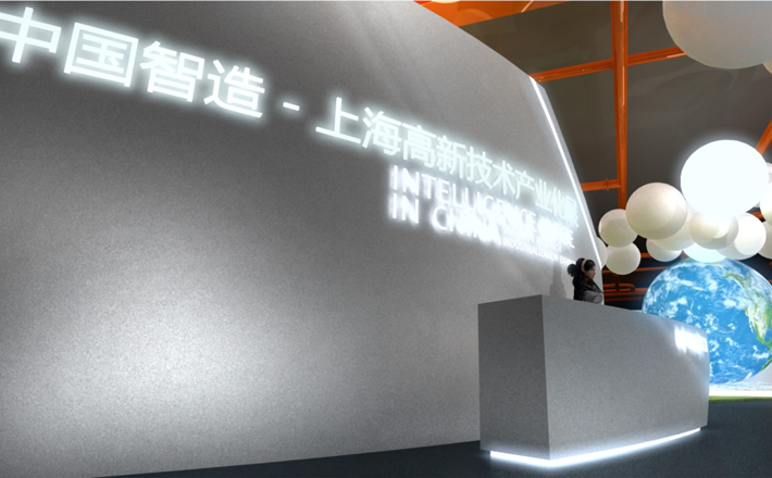上海高新技术产业化展示馆