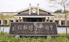 上海博物馆设计
